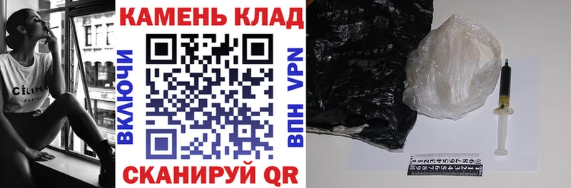 сайты даркнета Telegram  Андреаполь  ГАШИШ убойный  цена  