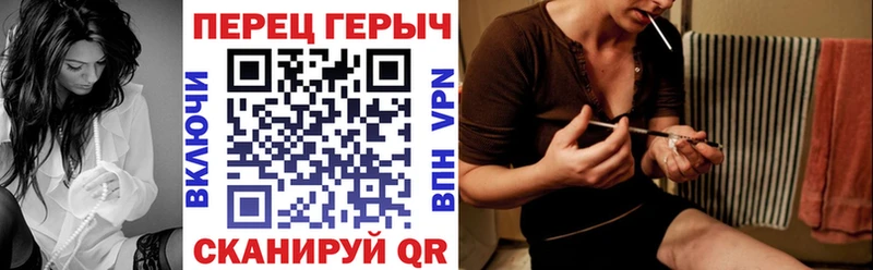 Героин гречка  дарнет шоп  мега ТОР  Андреаполь 