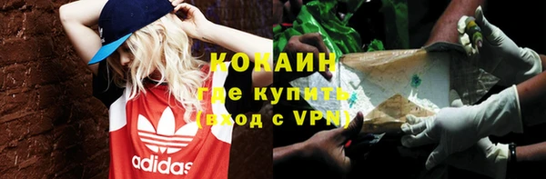 не бодяженный Костерёво