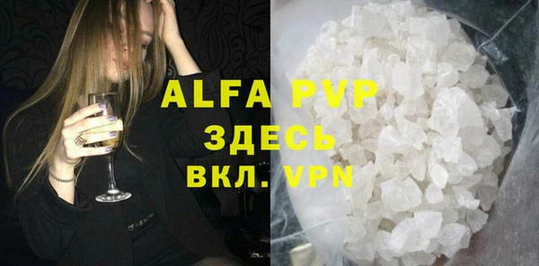 гидропоника Кодинск