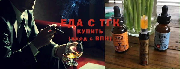тгк Коряжма