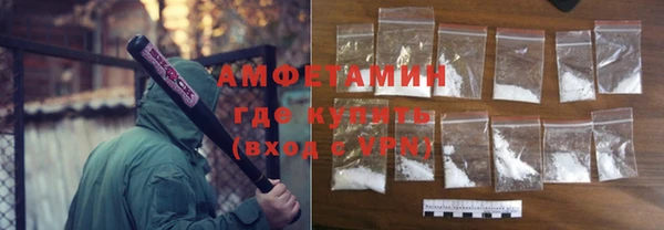экстази Алексеевка