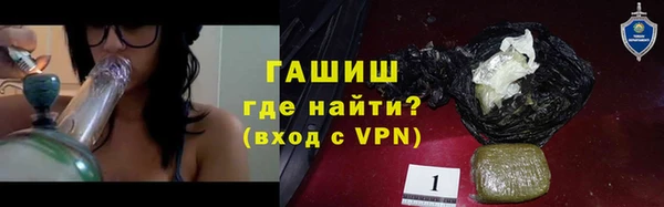 дживик Алзамай