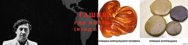 дживик Алзамай