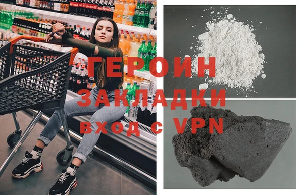 прущий лед Козельск