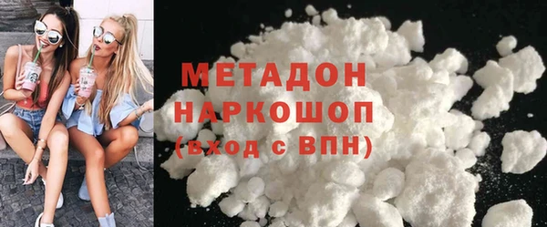 дживик Алзамай