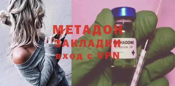 дживик Алзамай