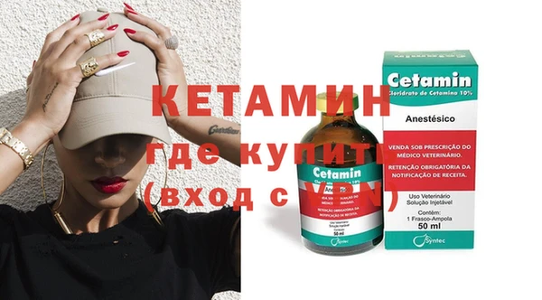 герыч Козловка