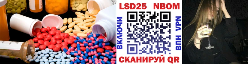 магазин продажи наркотиков  Андреаполь  Лсд 25 экстази ecstasy 