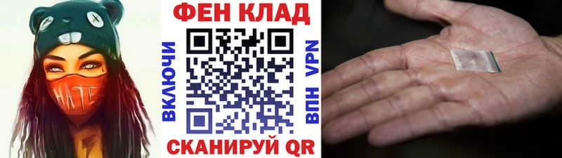 МЕГА онион  Андреаполь  Первитин витя 