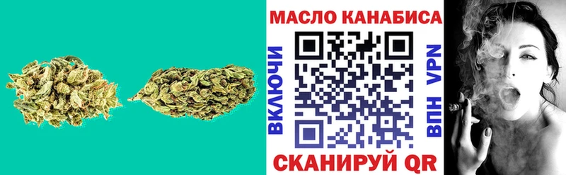 Дистиллят ТГК вейп  гидра ссылка  Андреаполь 