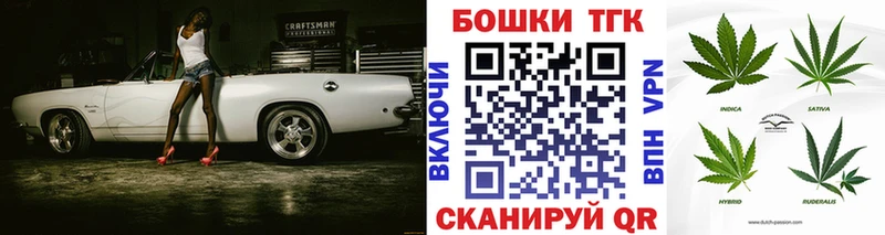 Марихуана ГИДРОПОН Андреаполь